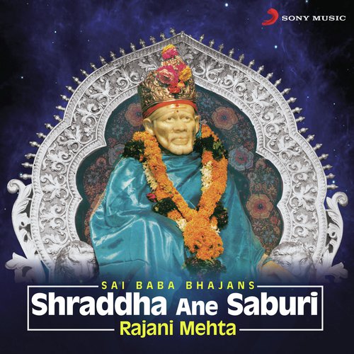 Anath Na Chhe Nath Saibaba by Rajani Mehta - Download on PagalFree