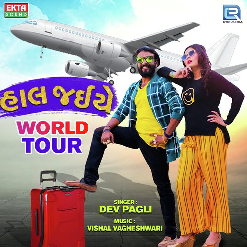 Haal Jaiye World Tour by Dev Pagli - Download on PagalFree