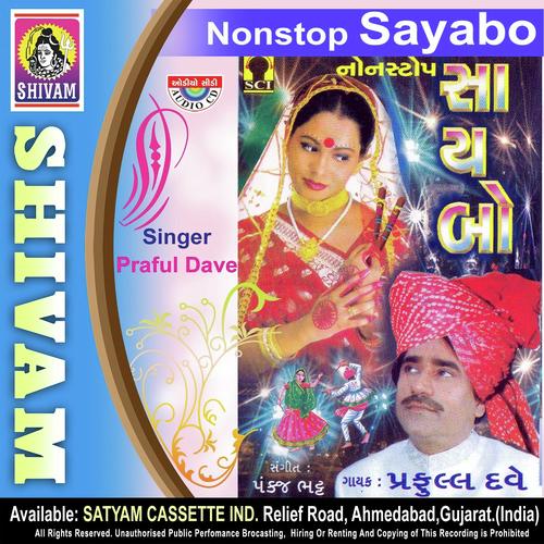 Mara Sayba Ne Kahejo by Praful Dave - Download on PagalFree