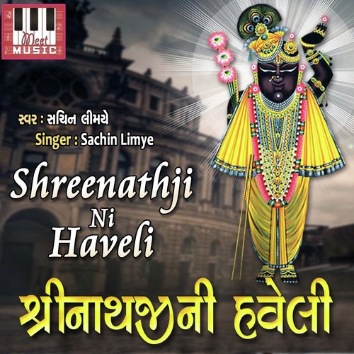 Maro Prem Manohar by Sachin Limye - Download on PagalFree