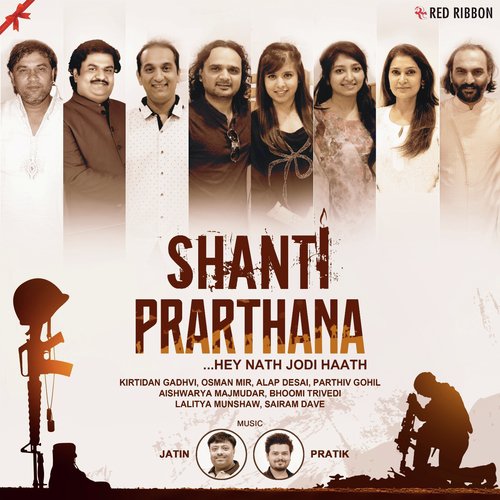Shanti Prarthana ...Hey Nath Jodi Haath by Various Artists - Download on PagalFree