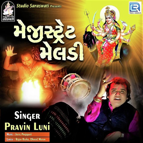 Magistrate Meldi by Pravin Luni - Download on PagalFree