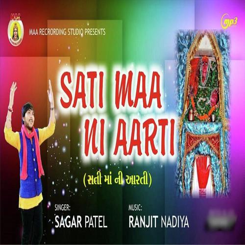 Sati  Mani Aarti by Sagar Patel - Download on PagalFree