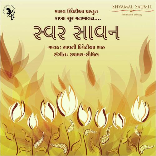 Chalo Tamarun Naam by Saavani Divatia Shah - Download on PagalFree