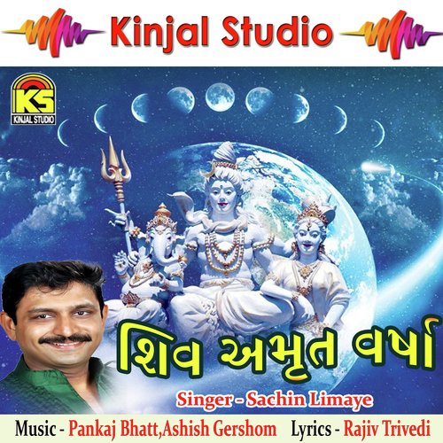 Shiv Amrut Varsha, Pt. 2 by Sachin Limaye - Download on PagalFree