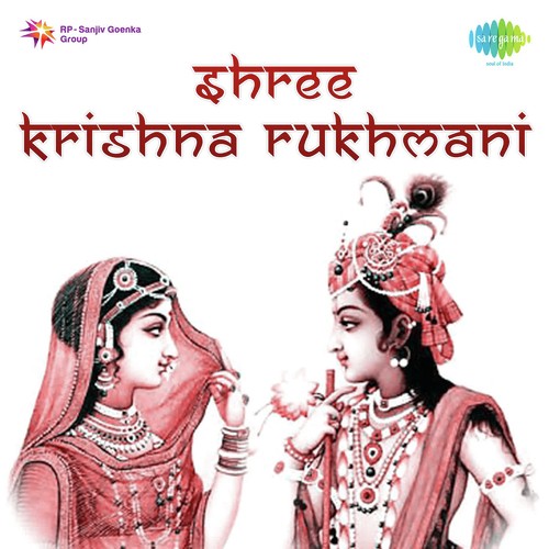 Parevdare And Jaje Pritam Ne Desh by Avinash Vyas - Download on PagalFree