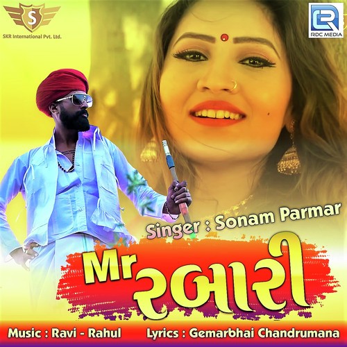 Mr Rabari by Kajal Prajapati - Download on PagalFree
