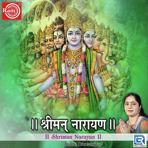 Shriman Narayan by Nidhi Dholakiya - Download on PagalFree