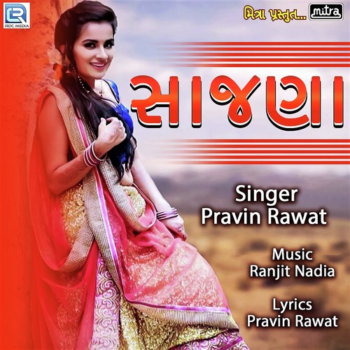 Sajana by Pravin Rawat - Download on PagalFree