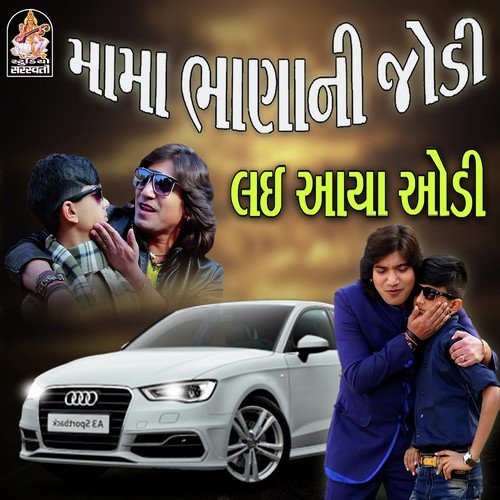Lagan Taane Bhano Rihano by Mukesh Thakor - Download on PagalFree