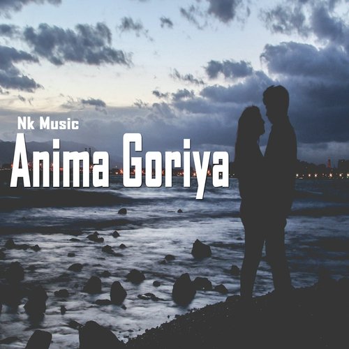 Anima Goriya by Isardan Gadhavi - Download on PagalFree