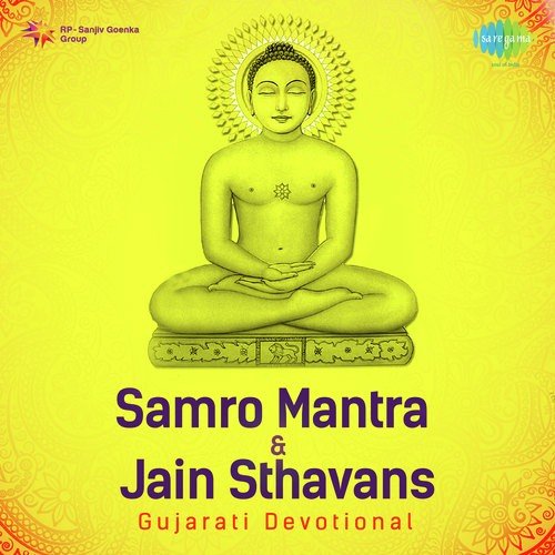 Mane Paras Malya Suhagi by Shivkumar Nakar quotSaazquot, Bhavana Labadia - Download on PagalFree