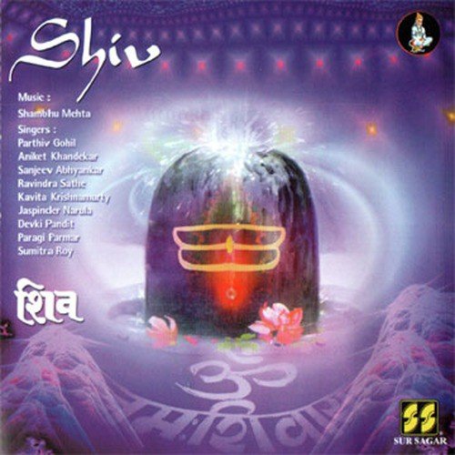 Shivashashtak by Ravindra Sathe  Devki Pandit - Download on PagalFree