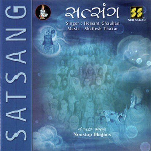 Tari Ek Pal Jaay Lakh Ni  Jena Mukh Ma Rum Nu Nam Nathi... by Hemant Chauhan  Shailesh Thakar - Download on PagalFree