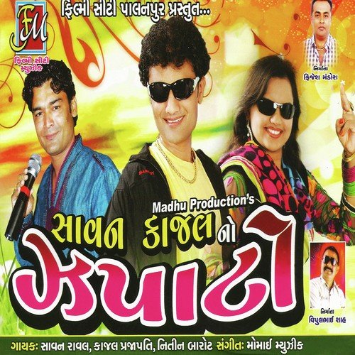 Mara Sapna Ni Paghdiye by Savan Raval, Nitin Barot, Kajal Prajapati - Download on PagalFree