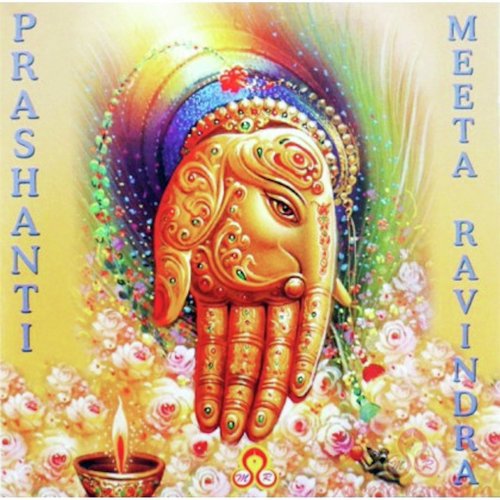 Prem Mudit Man Se Kaho by Meeta Ravindra - Download on PagalFree