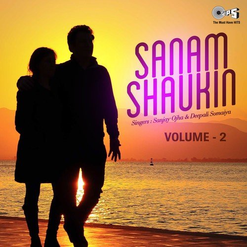 Mhane Dariyo Samjhi Ne by Deepak Shah - Download on PagalFree