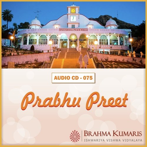 Aap Mil Gaye Baba Humko by Brahma Kumaris - Download on PagalFree