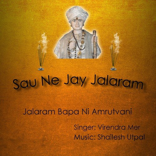 Jalaram Bapa Ni Amrutvani, Pt. 2 by Virendra Mer - Download on PagalFree