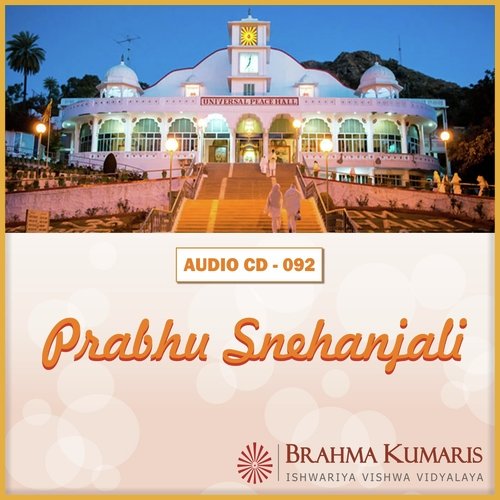 Om Shanti Bolo Ji Om Shanti Bolo by Brahma Kumaris - Download on PagalFree