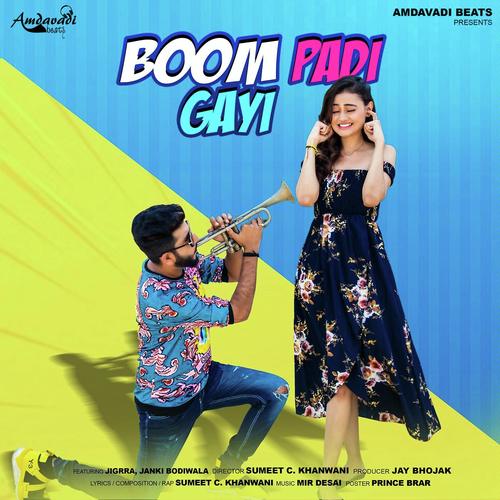 Boom Padi Gayi by Nidhi Dhodkiya - Download on PagalFree