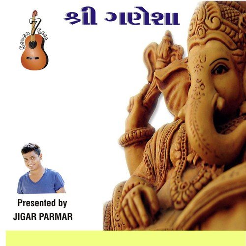 Prathmesh Shri Ganesh Ko Pranam by Navneet Shukla - Download on PagalFree