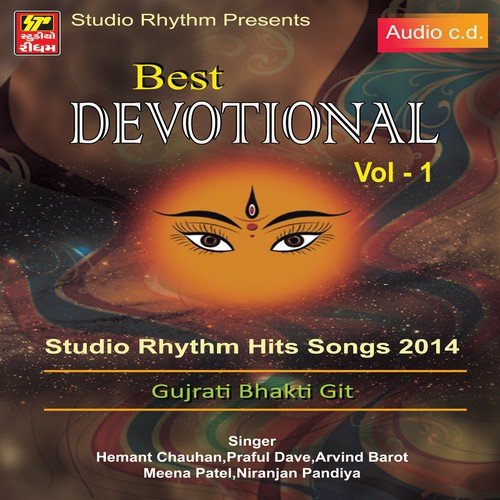 Aashapurma (Aarti) by Various Artists - Download on PagalFree