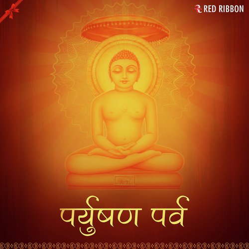 Stuti by Various Artists - Download on PagalFree