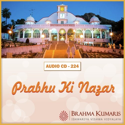 Dharti Pe Koi Bi Nahi by Brahma Kumaris - Download on PagalFree
