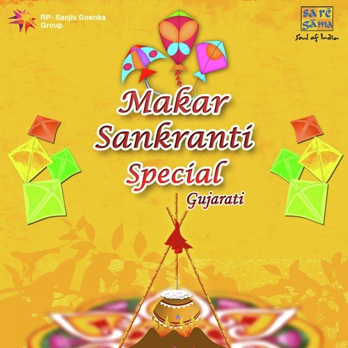 Mohan Na Monkiz by Various Artists - Download on PagalFree