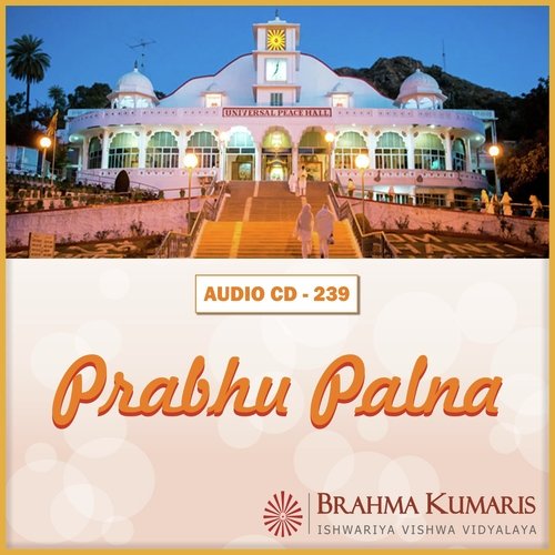 Pavitrata Ki Shakti Se by Brahma Kumaris - Download on PagalFree