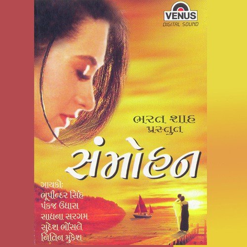 Fervati Nahi Tari Najar by Various Artists - Download on PagalFree