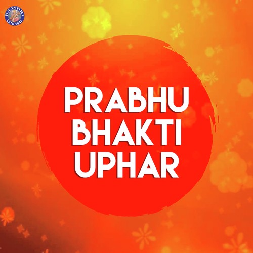 Om Jai Jagdish Hare (Palak) by Various Artists - Download on PagalFree