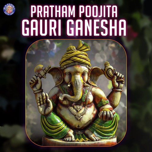 Ganesh Atharvashirshya by Various Artists - Download on PagalFree