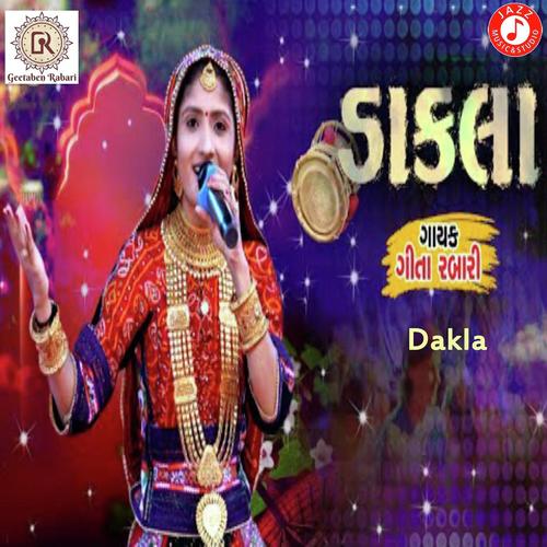 Dakla by Geeta Ben Rabari - Download on PagalFree