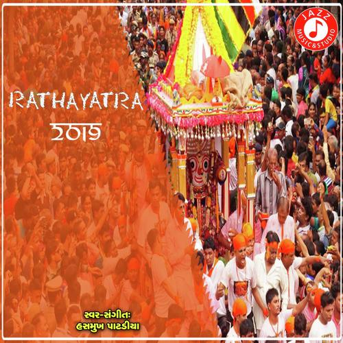 Aaj Sakhi Aanand Ni Heli by Hasmukh Patadiya - Download on PagalFree