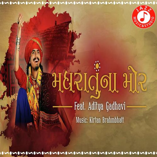 Madhratu Na Mor by Umesh Barot - Download on PagalFree
