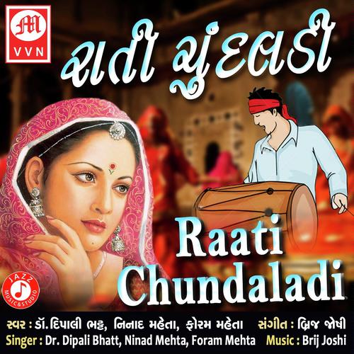 Jay Adhya Shakti - Aarti by Foram Mehta, Dipali Bhatt, Dipali Bhatt, Ninad Mehta - Download on PagalFree