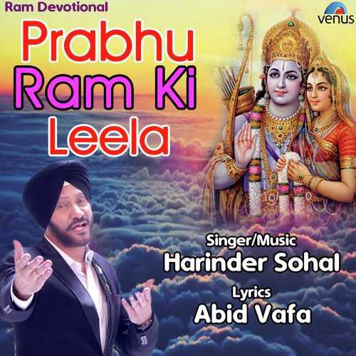 Ram Ki Leela by Harinder Sohal - Download on PagalFree
