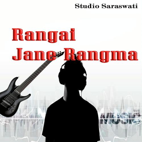 Rangai Jane Rangma by Dipalee Somaiya Date, Rup Kumar Rathore, Rup Kumar Rathore - Download on PagalFree