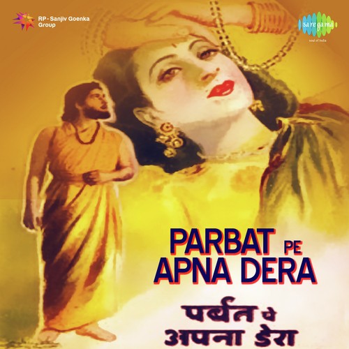 Pareshan Hu Ki Kyu Meri Pareshani by Vasant Desai - Download on PagalFree