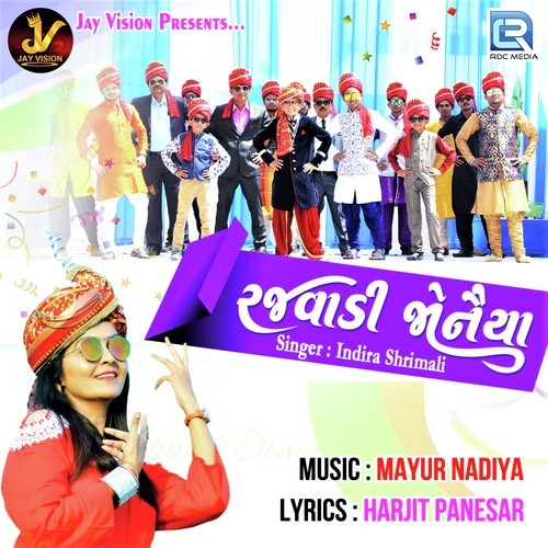 Rajvadi Jonaiya by Indira Shreemali - Download on PagalFree