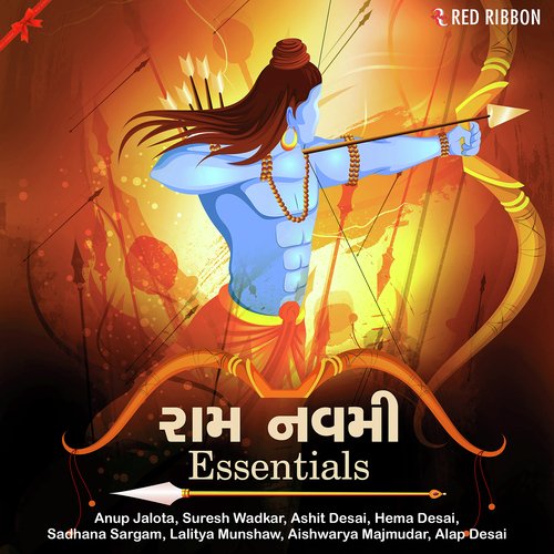 Shree Ramchandra (Female) by Lalitya Munshaw, Aishwarya Majmudar, Ashit Desai, Suresh Wadkar - Download on PagalFree