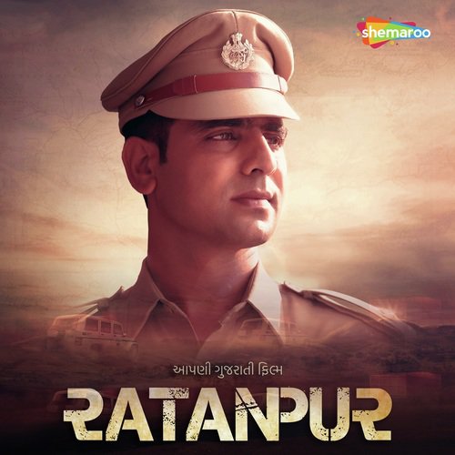 Udu Aaje by Jatin-Pratik - Download on PagalFree