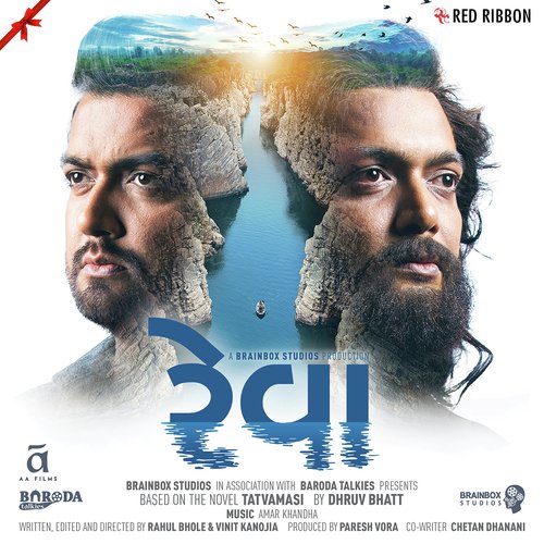 Reva Title Track by Amar Khandha - Download on PagalFree
