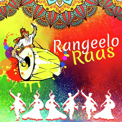 Ola Gokul Ya Gamwa by Parthiv Gohil, Vinod Rathod, Kavita Raam, Shaurin Bhatt - Download on PagalFree