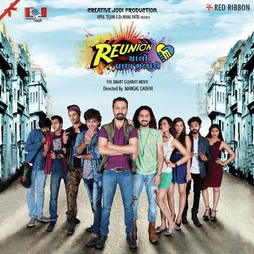 College Na Ye Diwas- Title Track by Mangal Gadhvi - Download on PagalFree