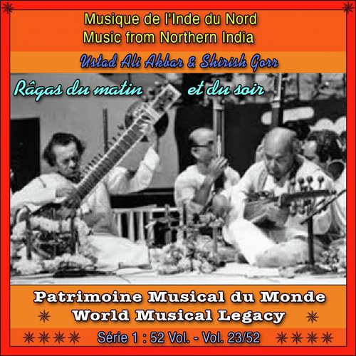 Prsentation by Ustad Ali Akbar amp Shirish Gor - Download on PagalFree