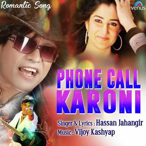 Phone Call Karoni by Hassan Jahangir - Download on PagalFree
