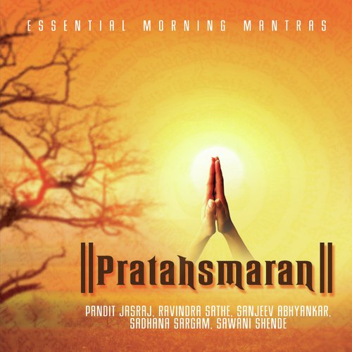 Vishnu Pratahsmaran by Various Artists - Download on PagalFree